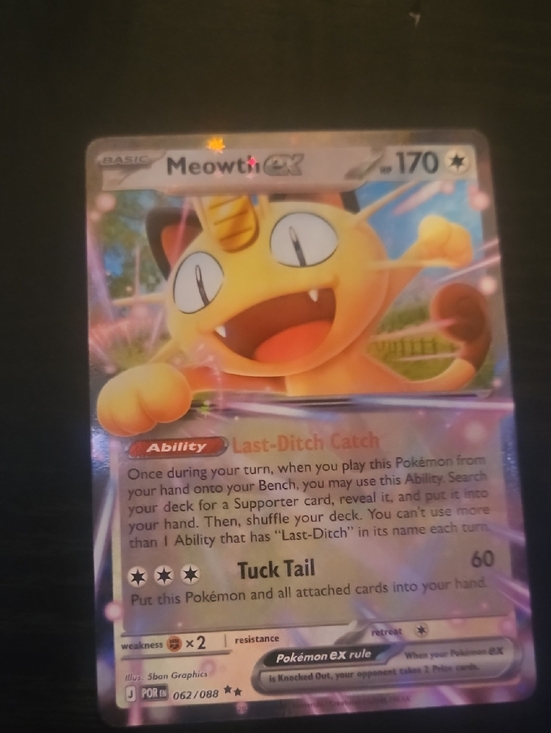 meowth holographic card V - SWSH004 Black Star Promo It is nocturnal in nature Meowth [Reverse Holo] #105 Prices